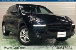 porsche cayenne 2016 quick_quick_92ACGE_WP1ZZZ92ZGLA17682