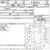 nissan serena 2018 -NISSAN--Serena GC27-027312---NISSAN--Serena GC27-027312- image 3