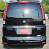 nissan serena 2009 S12762 image 12