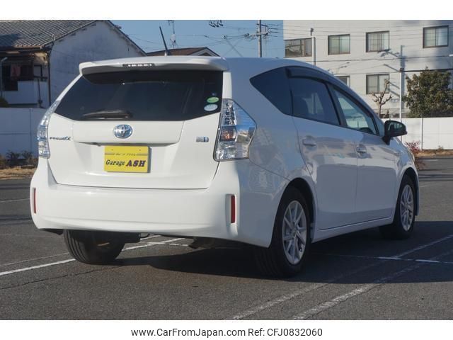 toyota prius-α 2015 quick_quick_ZVW41W_ZVW41-3357773 image 2