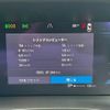 volvo xc60 2022 CFJ1674710 image 7