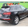 audi q5 2020 CFJ1848936 image 2