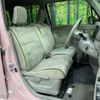 daihatsu move-conte 2016 -DAIHATSU--Move Conte DBA-L585S--L585S-0044901---DAIHATSU--Move Conte DBA-L585S--L585S-0044901- image 9
