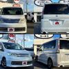 nissan serena 2008 504928-927013 image 3