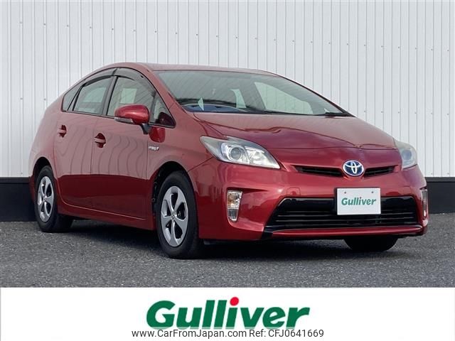 toyota prius 2013 -TOYOTA--Prius DAA-ZVW30--ZVW30-1672511---TOYOTA--Prius DAA-ZVW30--ZVW30-1672511- image 1