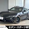 toyota supra 2019 quick_quick_DB82_DB82-0021598 image 1