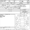 toyota tank 2018 -TOYOTA--Tank M910A-0051370---TOYOTA--Tank M910A-0051370- image 3