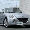 daihatsu copen 2002 -DAIHATSU--Copen LA-L880K--L880K-0004848---DAIHATSU--Copen LA-L880K--L880K-0004848- image 17