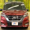 nissan serena 2016 -NISSAN--Serena DAA-GFC27--GFC27-000109---NISSAN--Serena DAA-GFC27--GFC27-000109- image 16