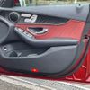 mercedes-benz c-class-station-wagon 2017 CFJ1850044 image 12
