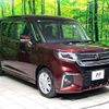 mitsubishi delica-d2 2024 CFJ1677063 image 16