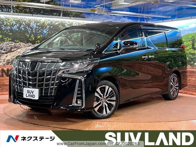 toyota alphard 2023 -TOYOTA--Alphard 3BA-AGH30W--AGH30-0461304---TOYOTA--Alphard 3BA-AGH30W--AGH30-0461304- image 1