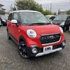 daihatsu cast 2019 quick_quick_DBA-LA250S_LA250S-0047309 image 2