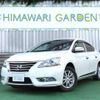 nissan sylphy 2014 quick_quick_DBA-TB17_TB17-016057 image 18