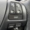 lexus ls 2015 CFJ1560116 image 11