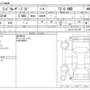toyota land-cruiser-prado 2021 CFJ1787060 image 3