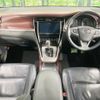 toyota harrier 2018 -TOYOTA--Harrier DAA-AVU65W--AVU65-0060069---TOYOTA--Harrier DAA-AVU65W--AVU65-0060069- image 3