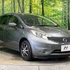 nissan note 2015 -NISSAN--Note DBA-E12--E12-417389---NISSAN--Note DBA-E12--E12-417389- image 17