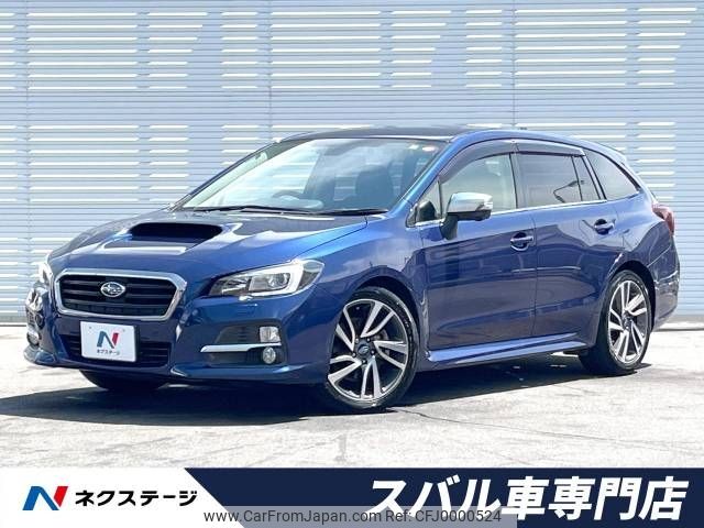 subaru levorg 2015 -SUBARU--Levorg DBA-VM4--VM4-056729---SUBARU--Levorg DBA-VM4--VM4-056729- image 1