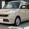 daihatsu move-canbus 2017 CARSENSOR_JP_AU6007843367 image 7