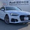 audi a5-sportback 2022 quick_quick_3CA-F5DEZL_WAUZZZF5XNA025362 image 5