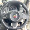 fiat fiat-others 2016 CFJ1650564 image 12