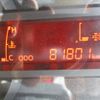 hino dutro 2017 CFJ9828145 image 49
