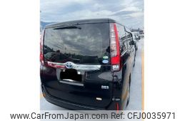 toyota noah 2015 quick_quick_DAA-ZWR80G_0084730