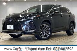 lexus rx 2020 CFJ1882598