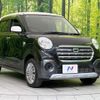 daihatsu cast 2018 -DAIHATSU--Cast DBA-LA250S--LA250S-0135085---DAIHATSU--Cast DBA-LA250S--LA250S-0135085- image 16