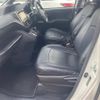 toyota noah 2015 CFJ1661933 image 21