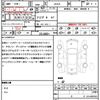 jaguar xf 2016 quick_quick_JB2GA_SAJBB4AG8GCY23789 image 21