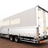 mitsubishi-fuso super-great 2015 GOO_NET_EXCHANGE_0403477A30250510W002 image 3