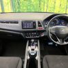 honda vezel 2014 -HONDA--VEZEL DAA-RU3--RU3-1031417---HONDA--VEZEL DAA-RU3--RU3-1031417- image 3