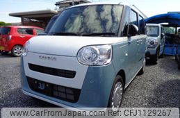 daihatsu move-canbus 2025 quick_quick_5BA-LA850S_LA850S-0104542