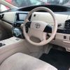 toyota estima-hybrid undefined -TOYOTA--Estima Hybrid AHR20W-7064961---TOYOTA--Estima Hybrid AHR20W-7064961- image 4