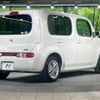 nissan cube 2010 -NISSAN--Cube DBA-Z12--Z12-086026---NISSAN--Cube DBA-Z12--Z12-086026- image 18