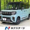suzuki spacia 2024 CFJ1583921 image 1