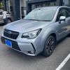 subaru forester 2017 CFJ1606548 image 2