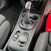 mini mini-others 2019 CFJ1675506 image 22