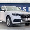 audi q5 2020 -AUDI--Audi Q5 LDA-FYDETS--WAUZZZFYXL2079486---AUDI--Audi Q5 LDA-FYDETS--WAUZZZFYXL2079486- image 18