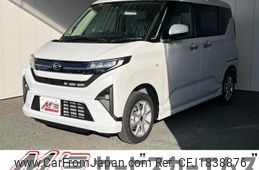 daihatsu move 2025 CFJ1838876