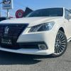 toyota crown 2013 quick_quick_DAA-AWS210_AWS210-6024183 image 1