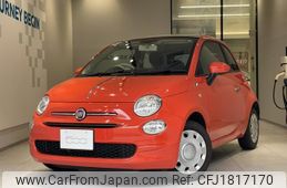 fiat 500c 2021 CFJ1817170