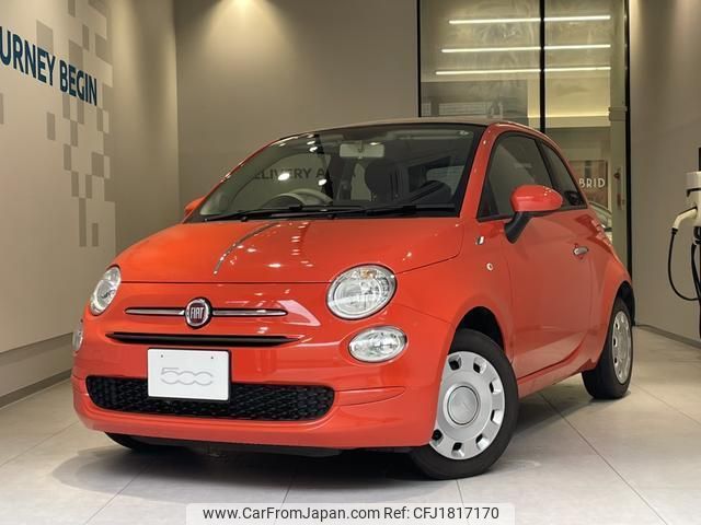 fiat 500c 2021 CFJ1817170 image 1