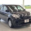 daihatsu boon 2017 -DAIHATSU--Boon DBA-M700S--M700S-0005405---DAIHATSU--Boon DBA-M700S--M700S-0005405- image 18