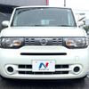 nissan cube 2012 -NISSAN--Cube DBA-Z12--Z12-209305---NISSAN--Cube DBA-Z12--Z12-209305- image 14