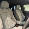 audi q3 2020 -AUDI--Audi Q3 3DA-F3DFGF--WAUZZZF39L1124332---AUDI--Audi Q3 3DA-F3DFGF--WAUZZZF39L1124332- image 23