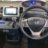 honda freed-spike 2014 CFJ1659798 image 12