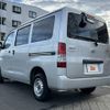 toyota townace-van 2017 CFJ1676047 image 13